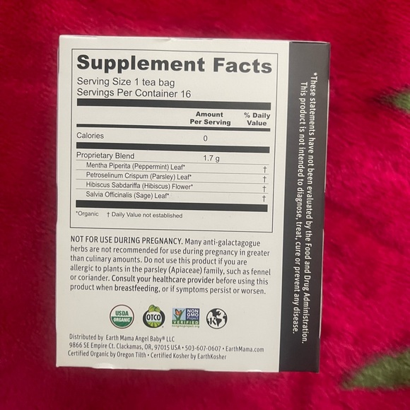 No More Milk Tea - Picture 4 of 5